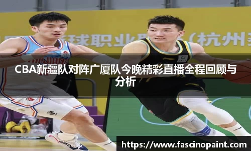 365英国上市官方网站