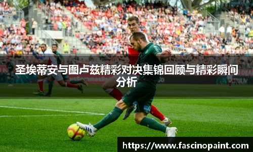 365英国上市平台